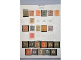 Old States, collection used and unused on album leaves