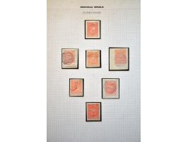 Coat of Arms Issue 1880, collection proofs in various colours including 17 sheets on album leaves