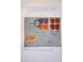 collection of 8 covers with 1915 and 1916 overprints with errors