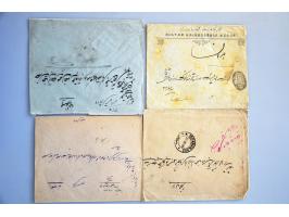 Image for Auctions 242-243 - 3176