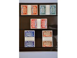 New Year 3 - 65 mills ** (Mi. 10SZ-14SZ) in vertical gutter pairs with small imperfections, cat.v. 968