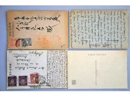 Image for Auctions 242-243 - 3183