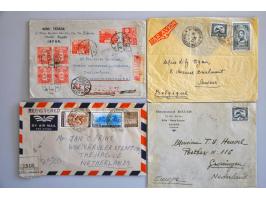 about 30 covers/cards/picture postcards including better items of India, China, Japan etc.