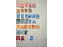 Image for Auctions 242-243 - 3234