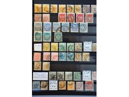 collection mainly used specialised on perforations in stockbook