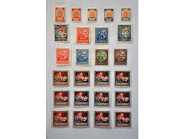 Afbeelding voor Auctions 242-243 - 3236