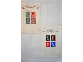 Afbeelding voor Auctions 242-243 - 3236
