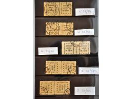 Afbeelding voor Auctions 242-243 - 3237