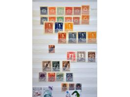 Afbeelding voor Auctions 242-243 - 3240