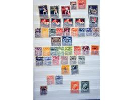 Afbeelding voor Auctions 242-243 - 3240