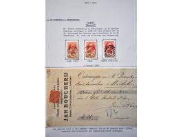 Bild für Auctions 242-243 - 3253