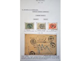 Bild für Auctions 242-243 - 3253