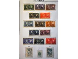 Bild für Auctions 242-243 - 3254