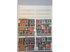 Bild für Auctions 242-243 - 3275