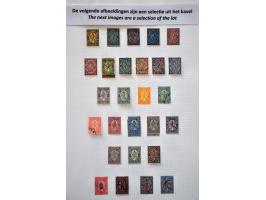 collection 1878-1996 almost complete and mainly * in 2 albums and stockbook