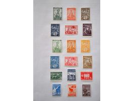 collection 1878-1996 almost complete and mainly * in 2 albums and stockbook