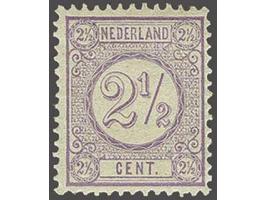 cancellations, collection of about 40 covers/postal stationery and about 85 single stamps in binder