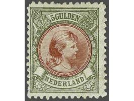 and States accumulation on album and stockbook leaves with mostly older material, some postal history, Ghandhi SG 308 * 2x (b