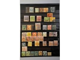 Image for Auctions 242-243 - 431