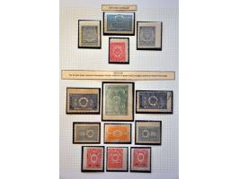Image for Auctions 242-243 - 436