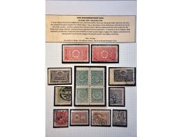 Image for Auctions 242-243 - 436