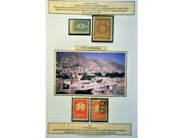 Image for Auctions 242-243 - 436