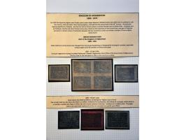 Image for Auctions 242-243 - 436