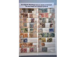 Koevorden B (Ey 700) op 15 cent donkeroranje, pracht ex. Herkomst: collectie Klink (1961)