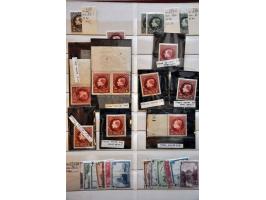 Koevorden B (Ey 700) op 15 cent donkeroranje, pracht ex. Herkomst: collectie Klink (1961)