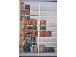 Koevorden B (Ey 700) op 15 cent donkeroranje, pracht ex. Herkomst: collectie Klink (1961)