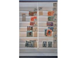 Koevorden B (Ey 700) op 15 cent donkeroranje, pracht ex. Herkomst: collectie Klink (1961)