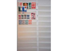 Image for Auctions 242-243 - 499