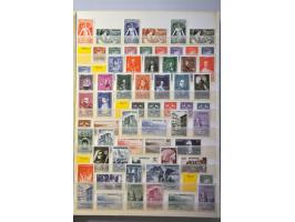 Image for Auctions 242-243 - 562