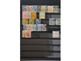 Image for Auctions 242-243 - 565