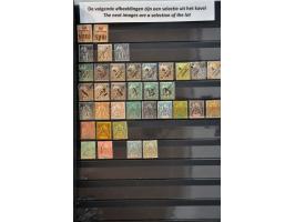 15 cent oranjebruin tanding 12½ x 12 grote gaten, pracht ex. (miniem hoekvouwtje rechtsonder), cat.w. 700 
