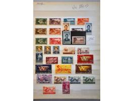 Image for Auctions 242-243 - 588