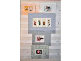 Image for Auctions 242-243 - 588
