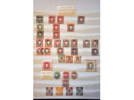 Image for Auctions 242-243 - 590