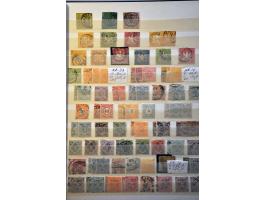 Image for Auctions 242-243 - 606