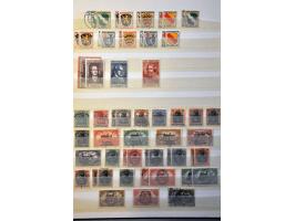 Image for Auctions 242-243 - 606