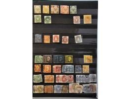 Image for Auctions 242-243 - 606