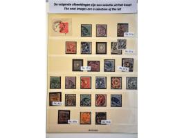 Image for Auctions 242-243 - 607