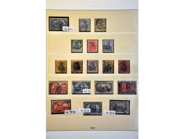 Image for Auctions 242-243 - 607