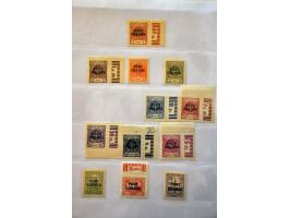 3 - Alphen - op 2e emissie 15 cent oranje, pracht ex.