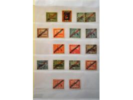45 - Groningen - op 1e emissie 5 cent blauw plaat VI op dik papier pos. 63, vrijwel pracht ex.