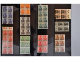 96 - Schoonhoven - op Hangend Haar 25 cent, pracht ex. (enkele gele vlekjes achterzijde), cat.w. 175