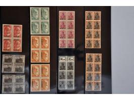96 - Schoonhoven - op Hangend Haar 25 cent, pracht ex. (enkele gele vlekjes achterzijde), cat.w. 175