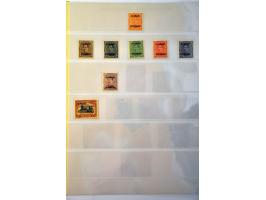 129 - Zeist - op 3e emissie 50 cent, pracht ex., cat.w. 40+200