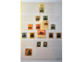 129 - Zeist - op 3e emissie 50 cent, pracht ex., cat.w. 40+200