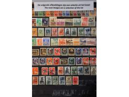 Image for Auctions 242-243 - 637